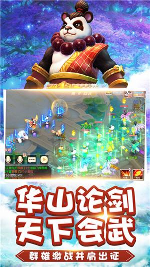 科达制造(600499.SH):2023年净利润预减约49.42%