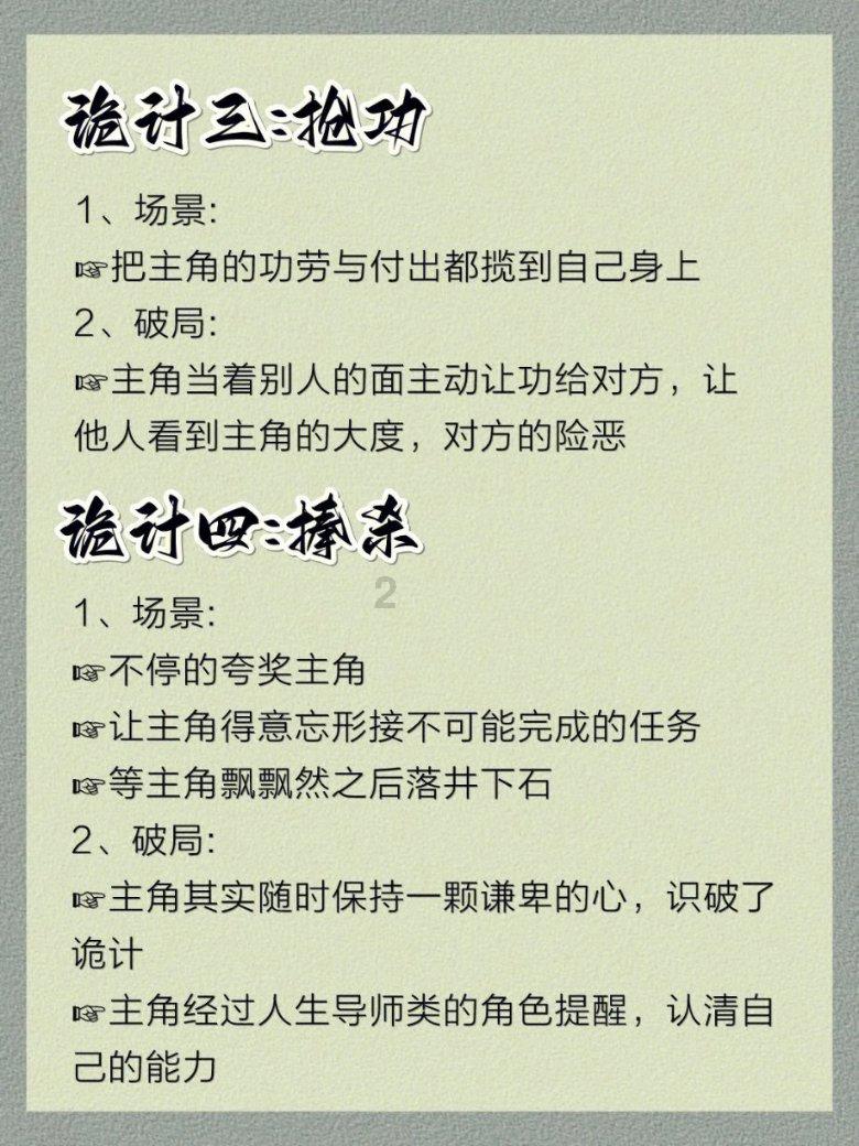 怎么应对不负责任的伴侣-专业问答网站