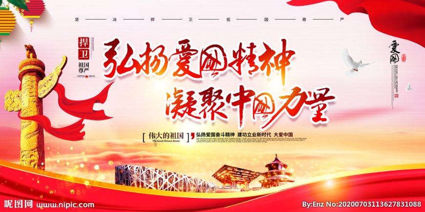 三大成长赛道如何投?基金最新思路曝光