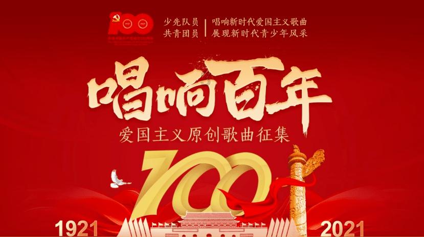 酒驾电子驾驶证红码现在变成黑码了显示违法未处理扣留是怎么回事？游戏画面