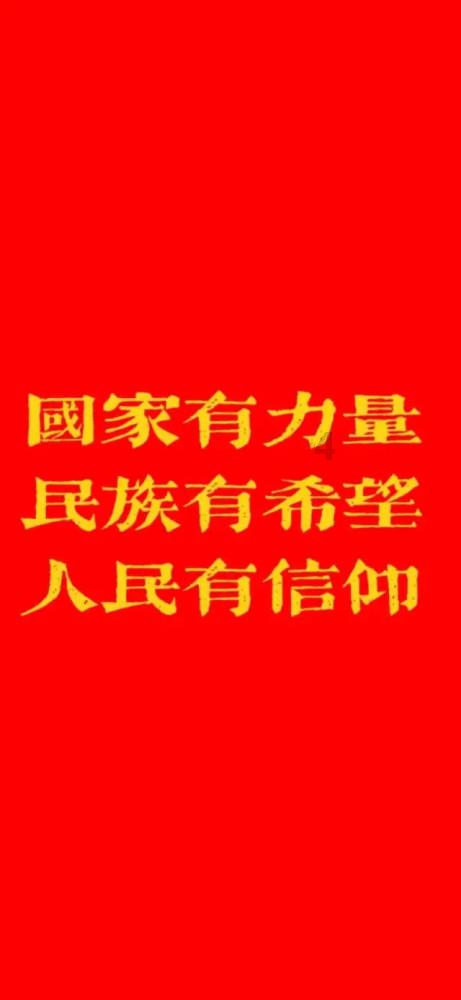 勇者大冒险
