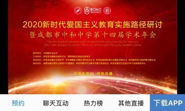 聊城艺考文化课辅导机构怎么选?切记别走这些弯路!