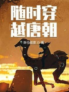 全球销量破3000万台？华为骁龙机型：逐渐卖断货！