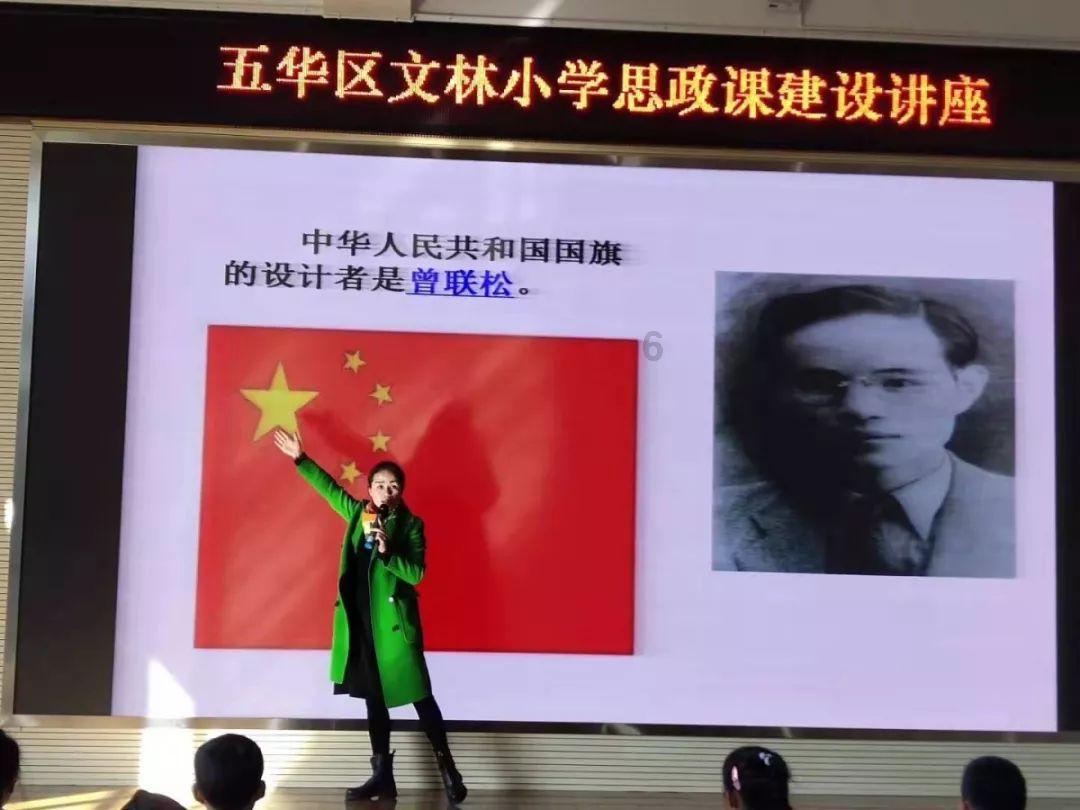 智能问答网页-紫色内搭怎么搭配-用科技解答你的疑惑