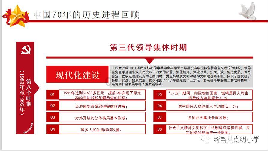 球球大作战下载最新版